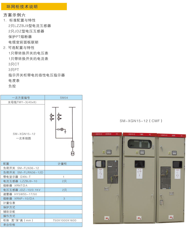 άƷvic3308(й)ɷ޹˾